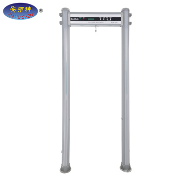 Security walk through door frame arch way metal detector gate